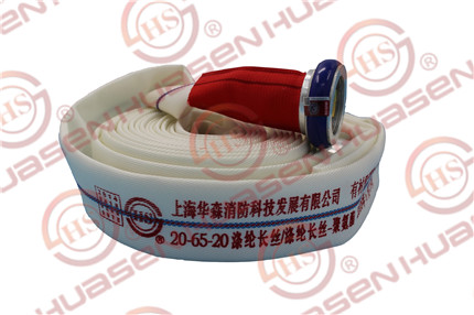 長絲20型-65-20米