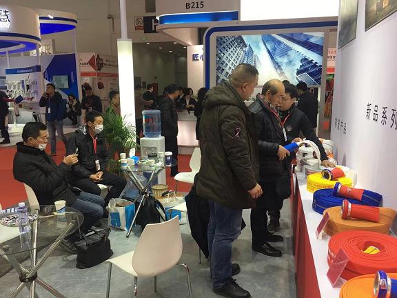 2018第十三屆上海國際消防保安技術設備展覽會