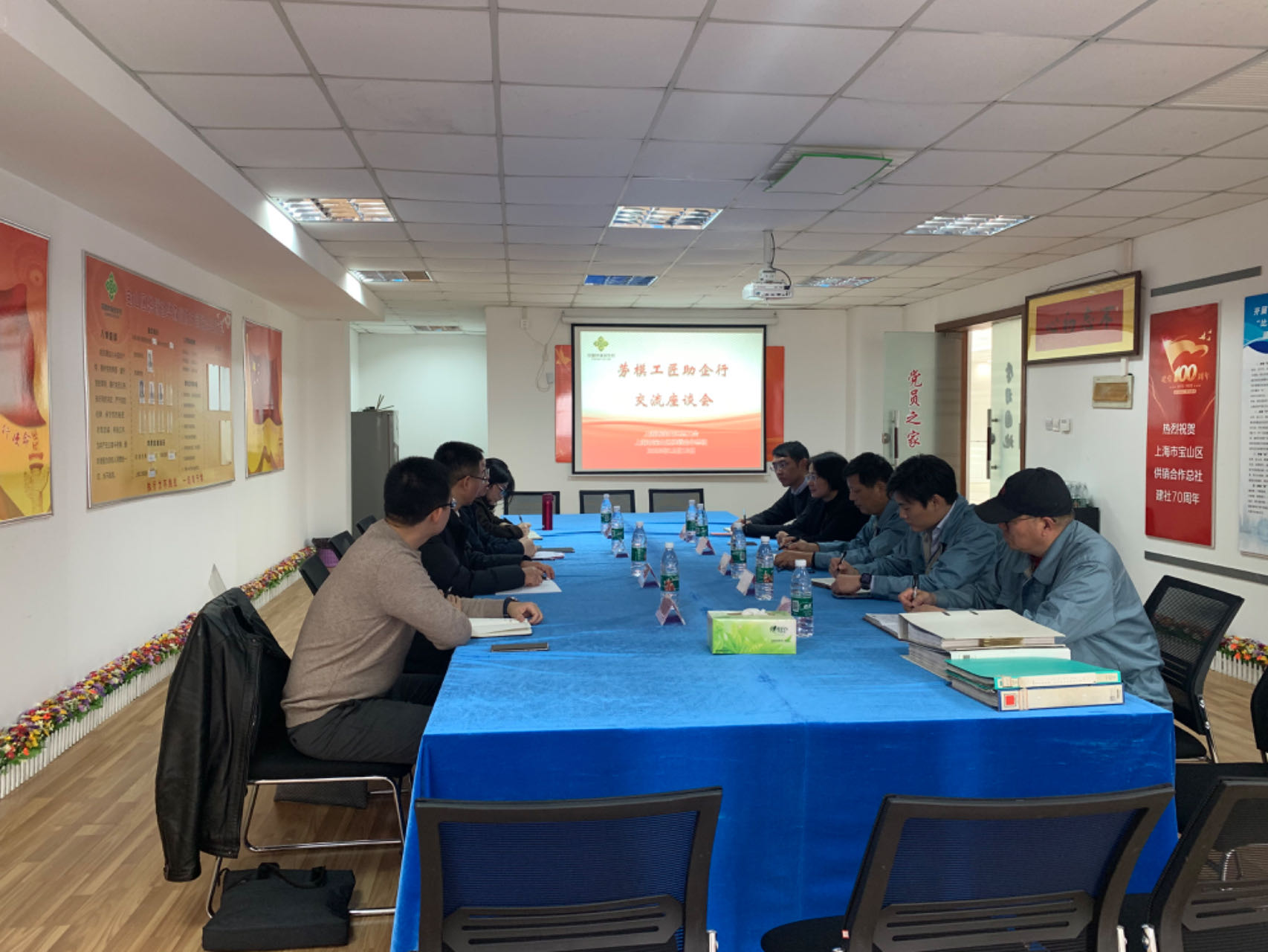 區(qū)總工會赴華森公司開展“勞模工匠助企行”活動